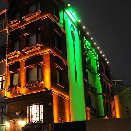 Hotel Coliseum Istanbul Luaran gambar