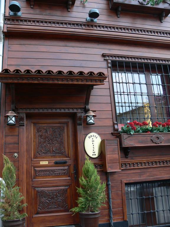 Hotel Coliseum Istanbul Luaran gambar