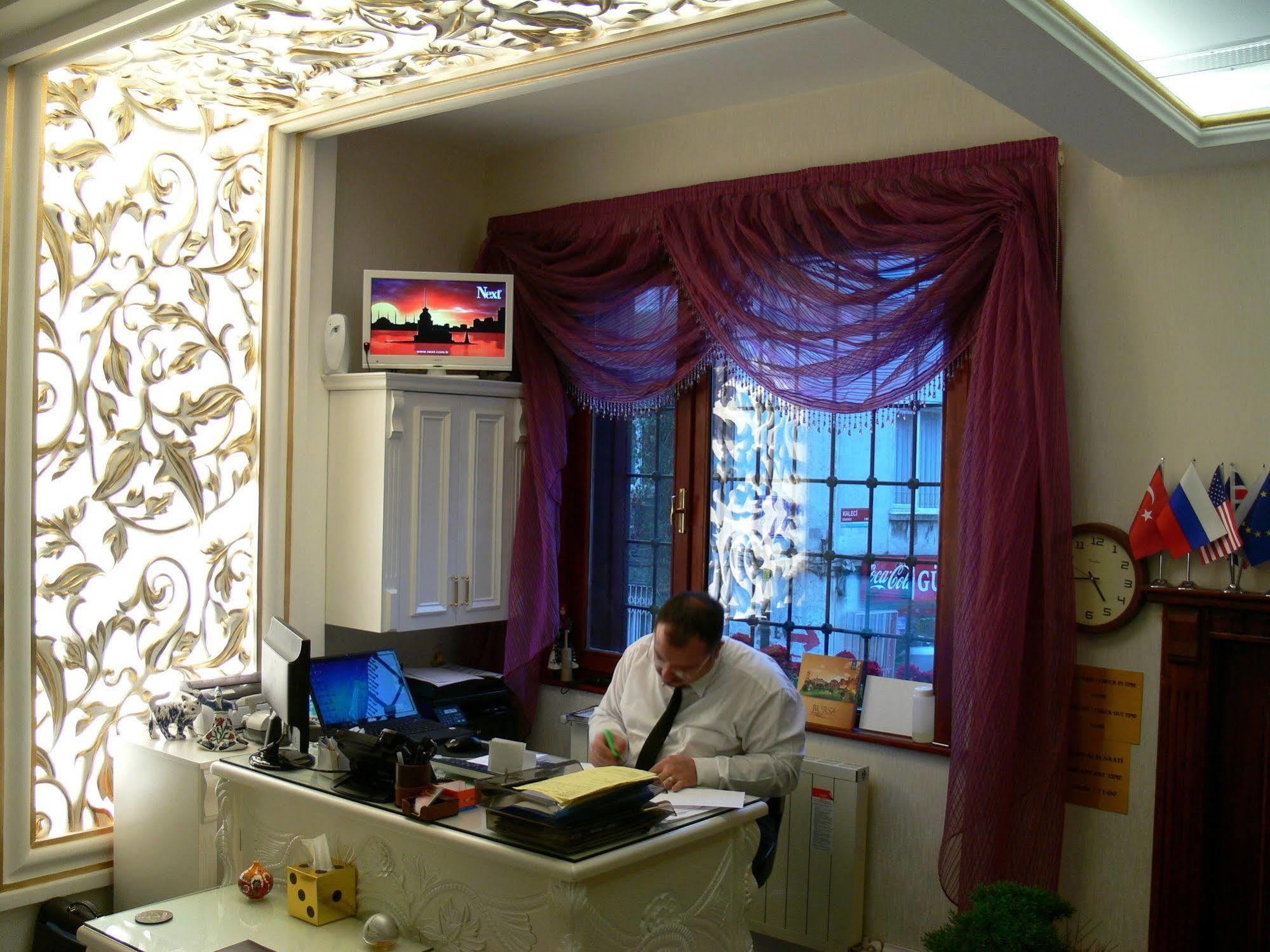 Hotel Coliseum Istanbul Luaran gambar
